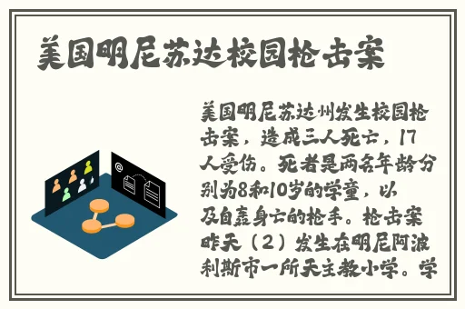 男朋友说迈开腿让我检查一下